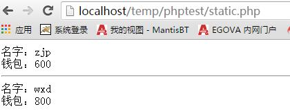 PHP单例模式数据库连接类与页面静态化实现方法 - 文章图片