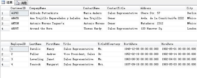 C# 通过DataSet 获取SQL 存储过程返回的多个结果集（tables） - 文章图片