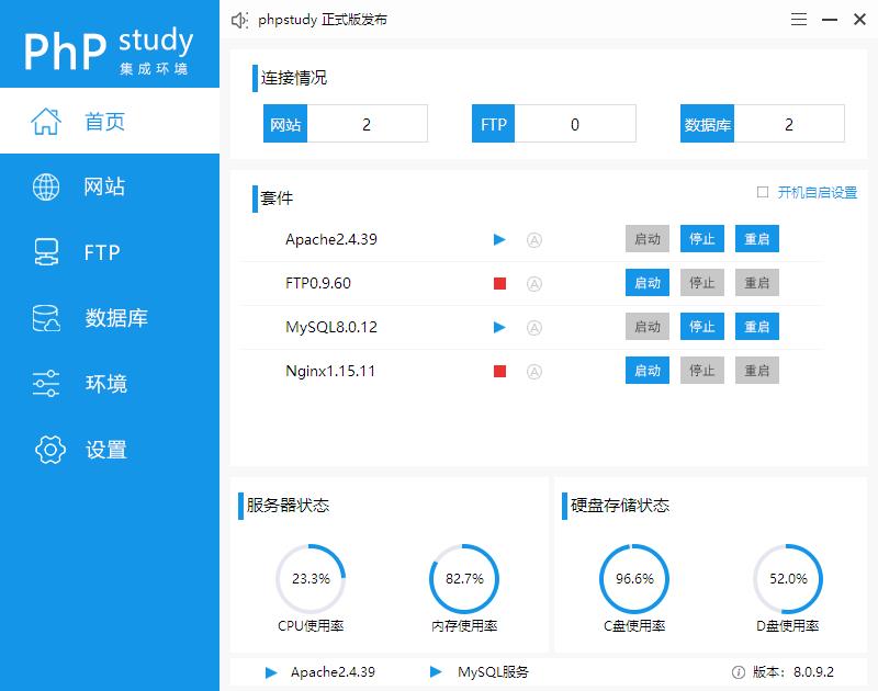 Thinkphp6框架学习：有关数据库的基本操作 - 文章图片