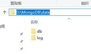 《MongoDB一步一步学开发》二、配置MongoDB - 文章图片