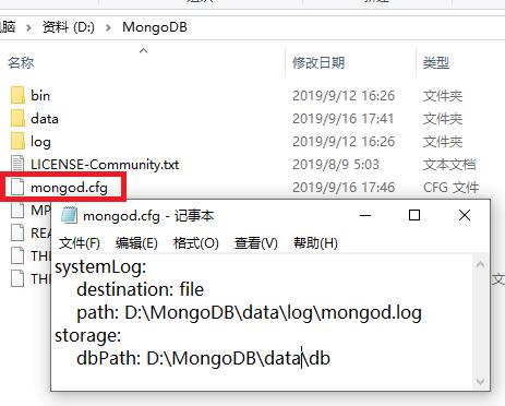 《MongoDB一步一步学开发》二、配置MongoDB - 文章图片