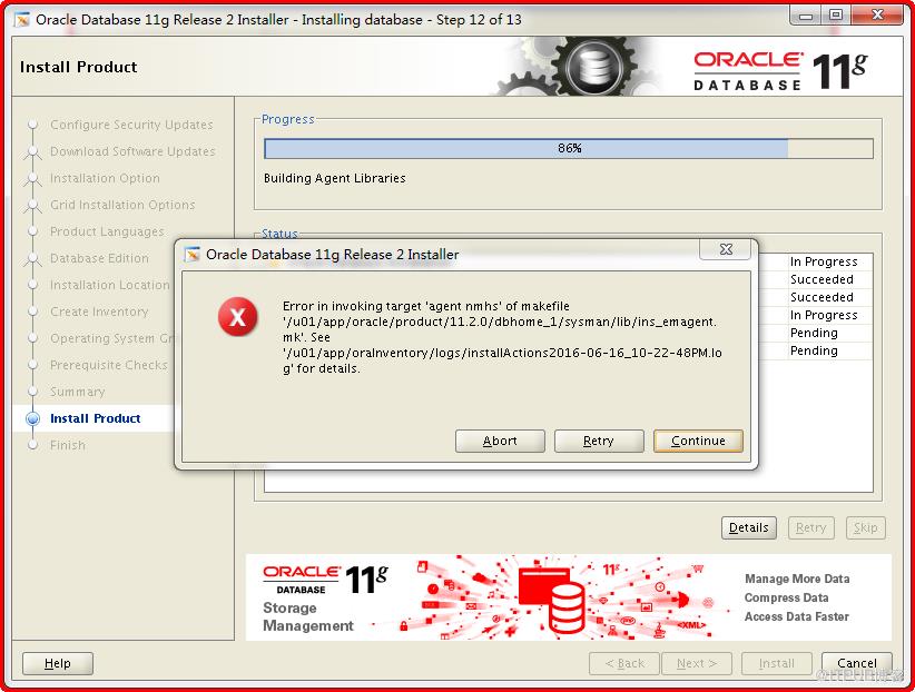 Redhat 7安装Oracle 11.2.0.4 RAC 数据库软件中报错：Error in invoking target 'agent nmhs' of makefile - 文章图片