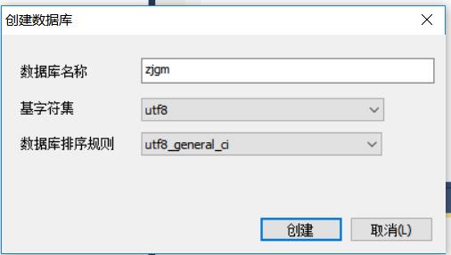 IntelliJ IDEA 与数据库MySQL的连接 - 文章图片