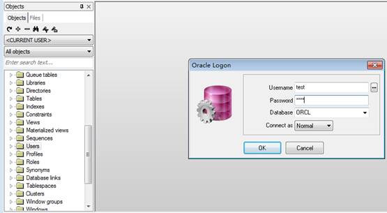 PLSQL操作Oracle创建用户和表 - 文章图片