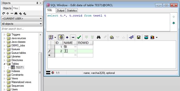 PLSQL操作Oracle创建用户和表 - 文章图片