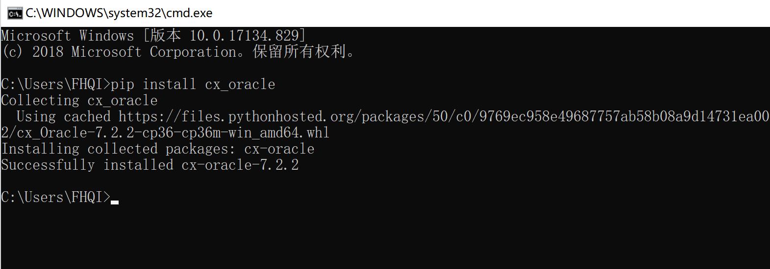 Python连接oracle数据库(报：DPI-1047: 64-bit Oracle Client library cannot be load 的问题解决) - 文章图片
