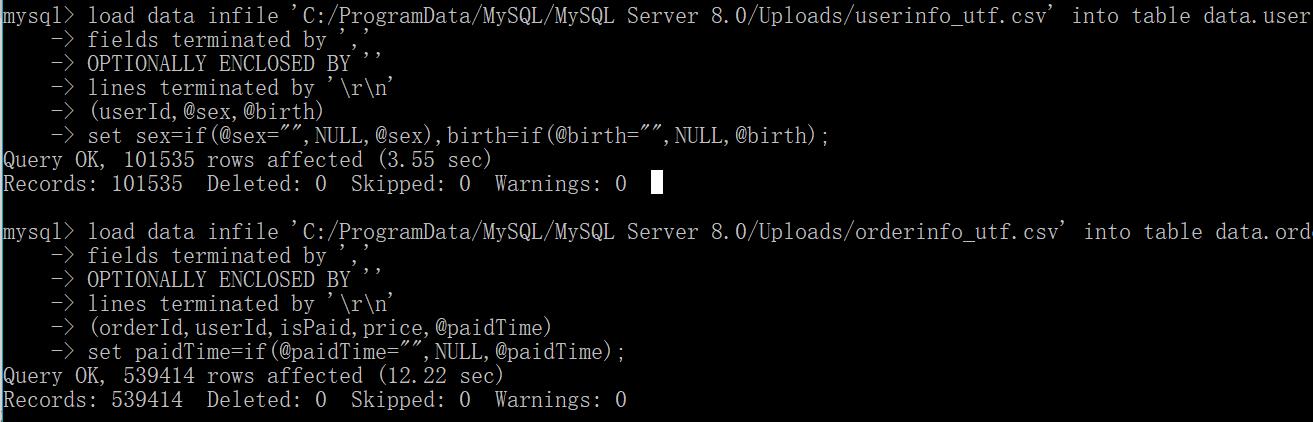 MySQL命令行导入含空值的orderinfo和userinfo字段内容 - 文章图片