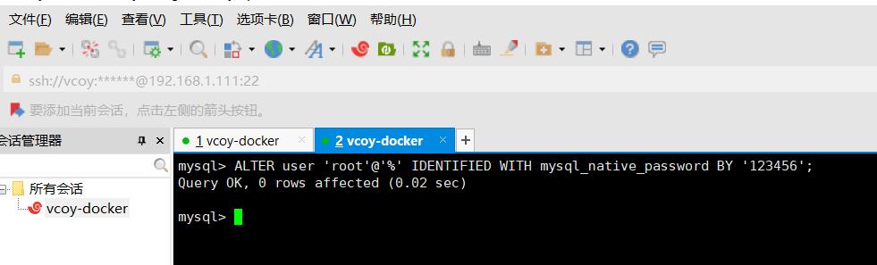 Docker应用部署之Mysql部署与挂载 - 文章图片