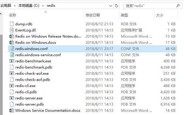 安装window下的redis，redis可视化管理工具（Redis Desktop Manager）安装，基础使用，实例化项目 - 文章图片