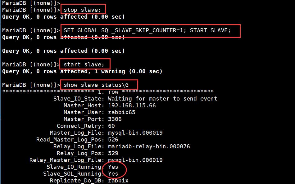 MySQL数据同步，出现Slave_SQL_Running：no和slave_io_running：no问题的解决方法 - 文章图片