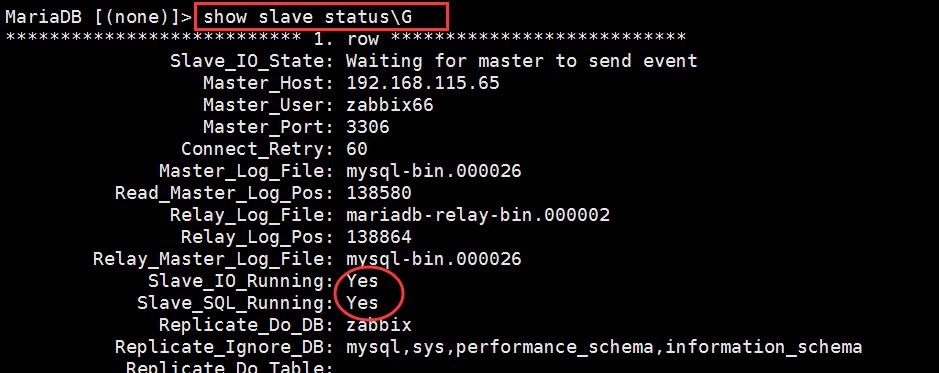 MySQL数据同步，出现Slave_SQL_Running：no和slave_io_running：no问题的解决方法 - 文章图片