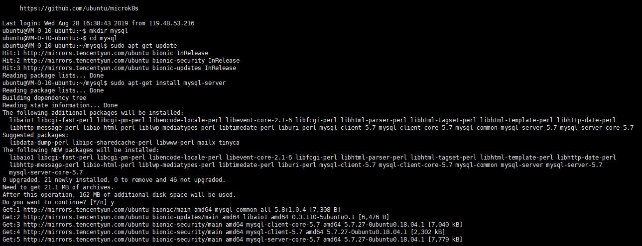 Ubuntu 18.04.1 安装mysql 5.7.27 - 文章图片