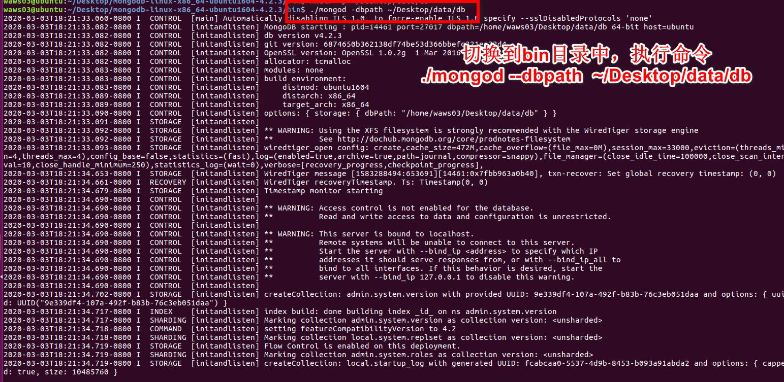 mongodb的安装---linux篇 - 文章图片