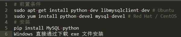 几个MySQL在Python中操作示例，MySQL利用于Python的实战！ - 文章图片