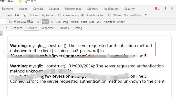Warning: mysqli::__construct(): The server requested authentication method unknown to the client [ca - 文章图片