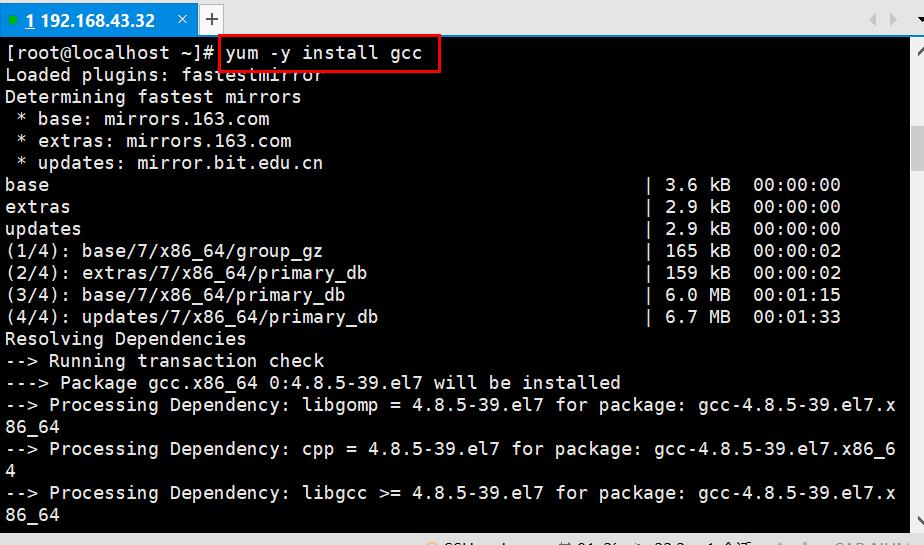 linux CentOS7最小化安装环境静默安装Oracle11GR2数据库（安装依赖包） - 文章图片