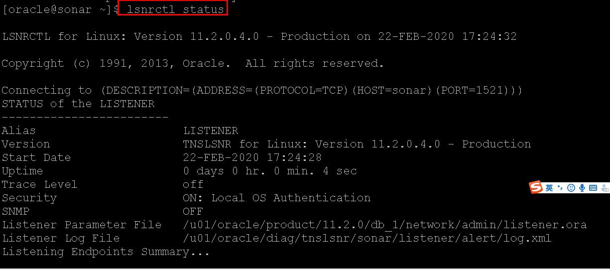 Linux下启动/关闭Oracle - 文章图片