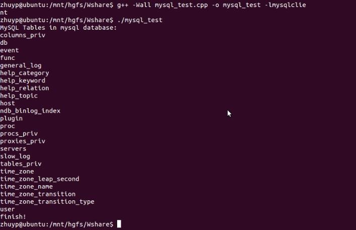 Ubuntu 安装 MySQL 的简单操作 - 文章图片