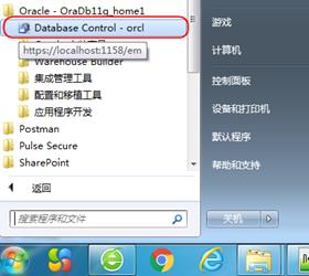 oracle 11g数据库服务器安装 - 文章图片