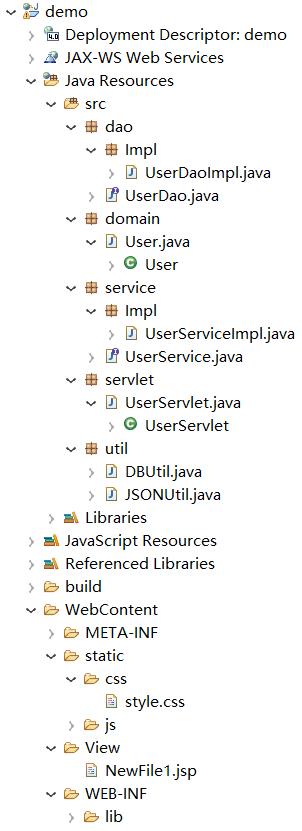 javaweb+servlet+mysql+ajax+json+echarts简单实例 - 文章图片