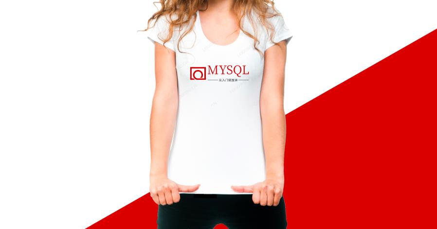 MySQL-性能优化概述 - 文章图片