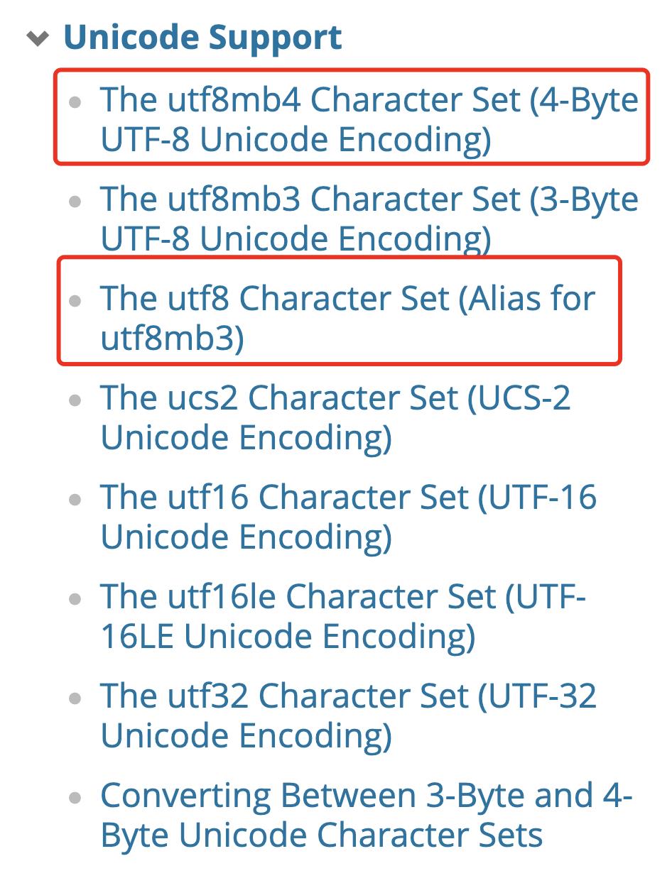Java程序员们，请永远不要在MySQL中使用utf8，改用utf8mb4！ - 文章图片