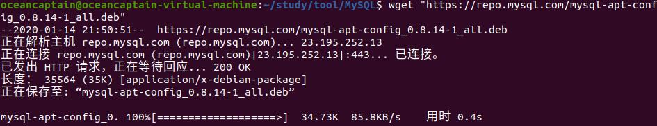 Ubuntu19.04 安装 MySQL8 指南 - 文章图片