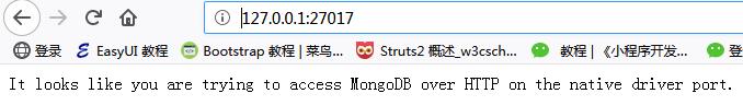 MongoDB安装教程 - 文章图片