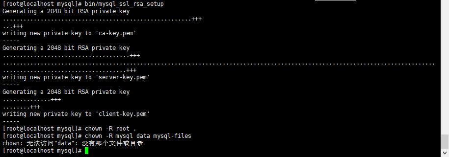 Linux中MySQL单实例安装 - 文章图片