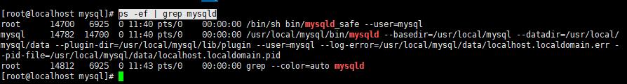 Linux中MySQL单实例安装 - 文章图片