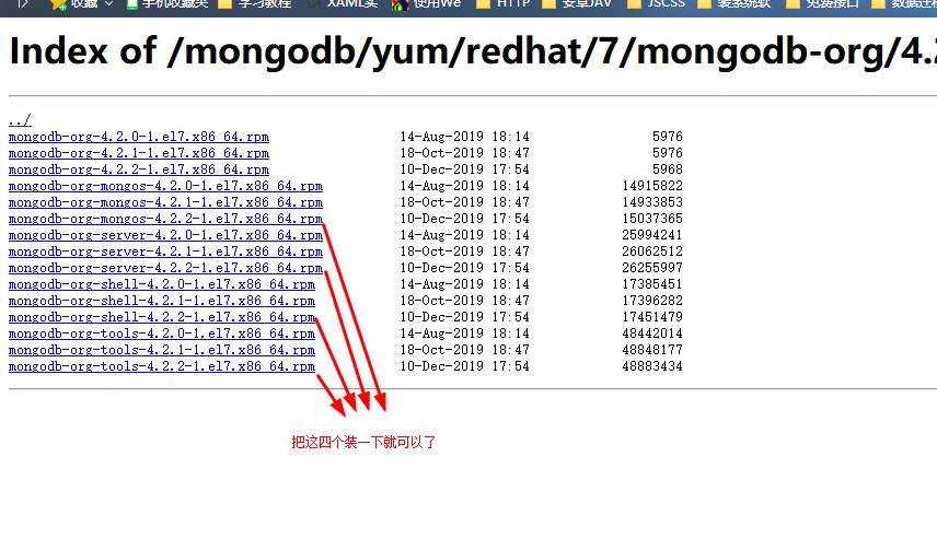 Centos 7安装MongoDB - 文章图片