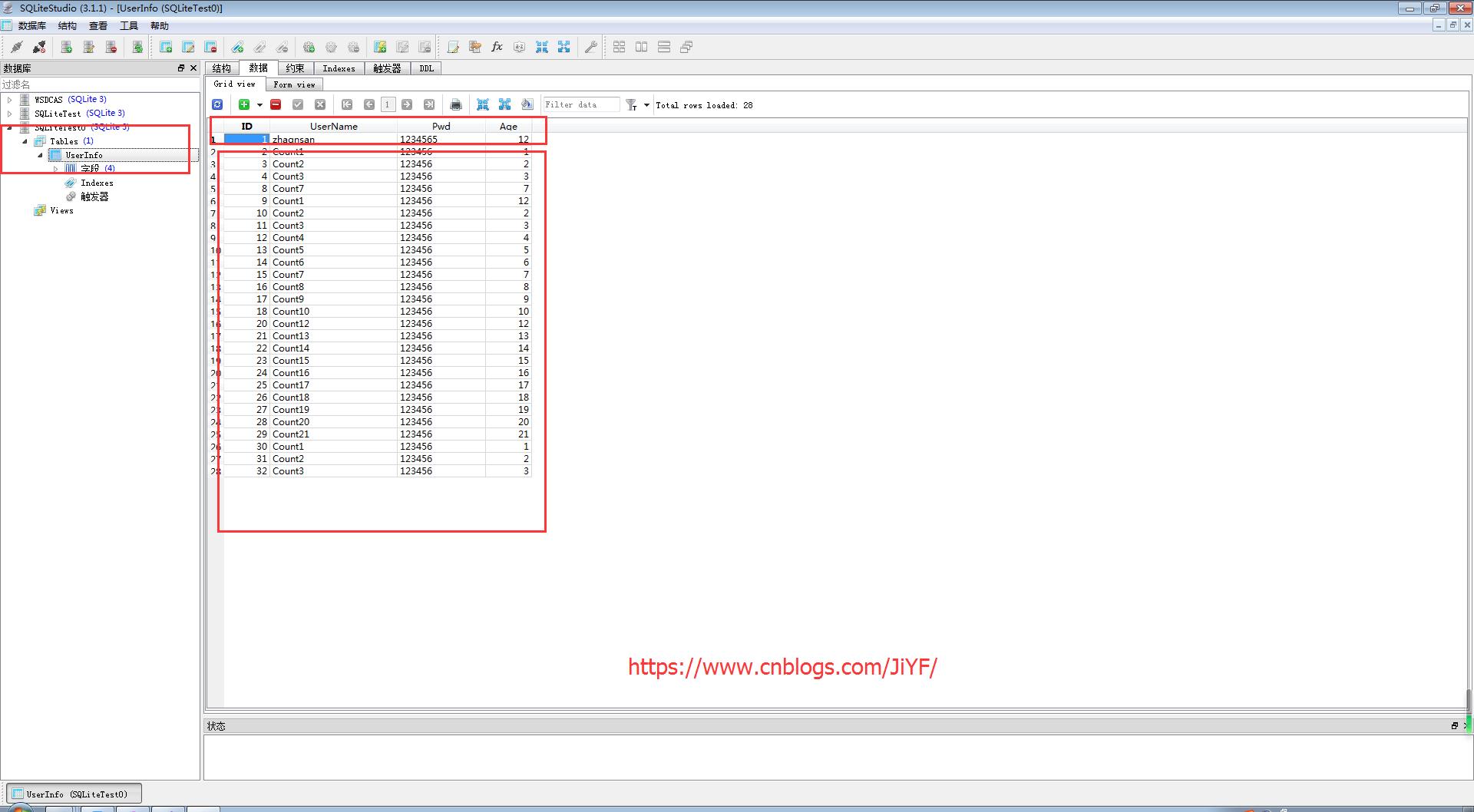 C#操作SQLite数据库增、删、改、查 欢迎转载 - 文章图片