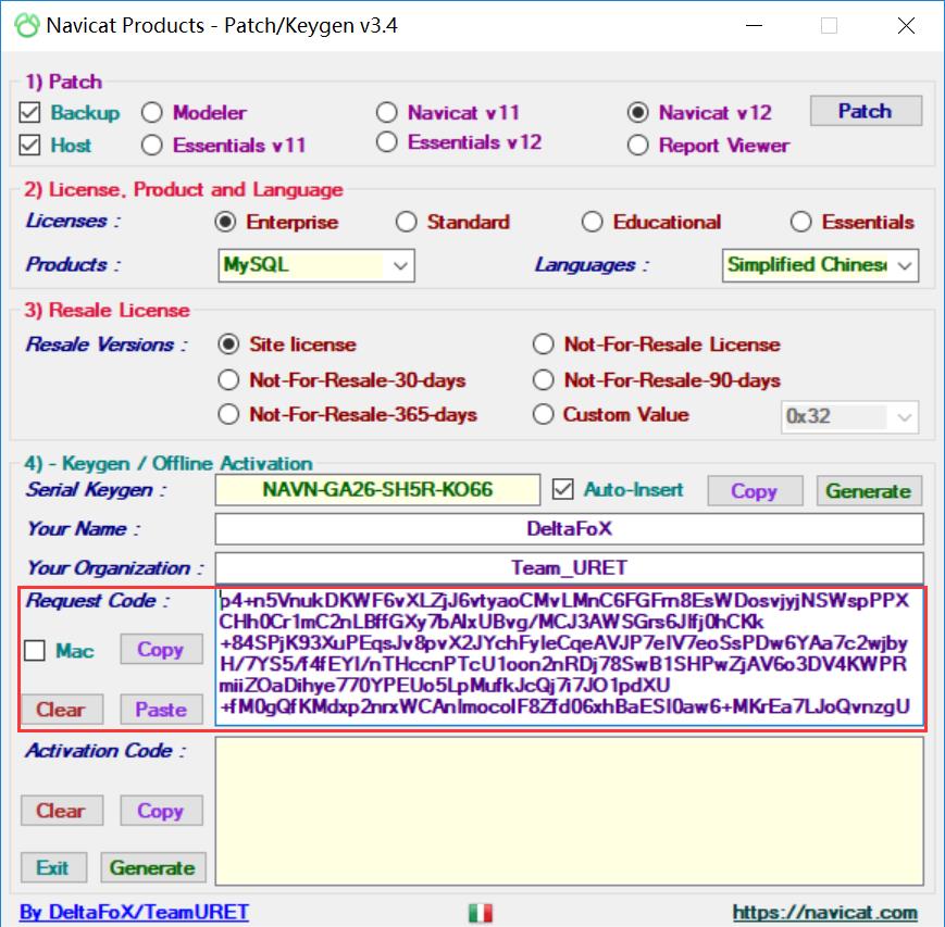 Navicat12 for Mysql破解教程 - 文章图片