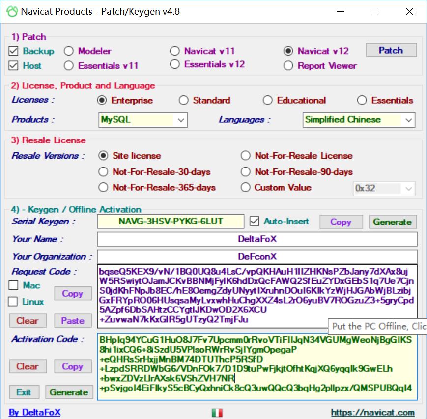 Navicat12 for Mysql破解教程 - 文章图片