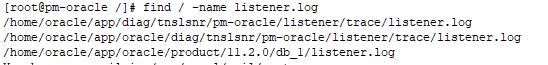 处理Oracle 监听文件listener.log - 文章图片