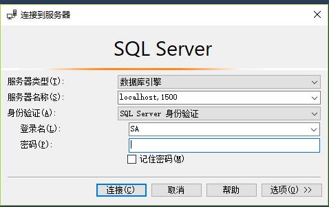 Docker 启动SQLServer - 文章图片