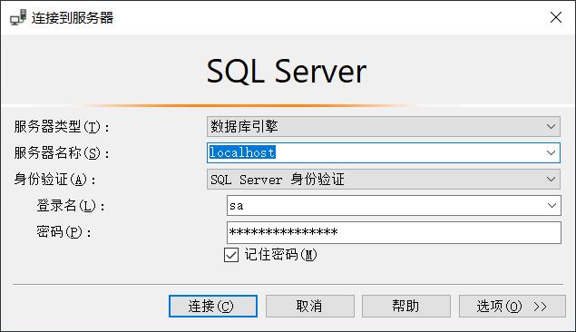 [Docker] - 安装 SQL Server 2019，使用 SSMS 进行登录 - 文章图片