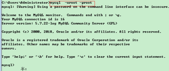 使用 cmd连接Oracle，MySql,SQL Server 数据库 - 文章图片