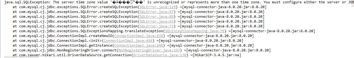 java.sql.SQLException: The server time zone value ?й??????? is unrecognized or represents ... - 文章图片