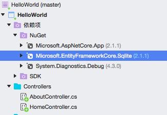 ASP.NET Core 配置 EF SQLite 支持 - ASP.NET Core 基础教程 - 简单教程，简单编程 - 文章图片