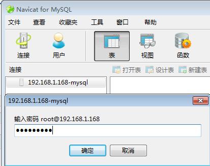 CentOS 7 下编译安装lnmp之MySQL篇详解 - 文章图片