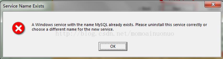 卸载MySQL - 文章图片