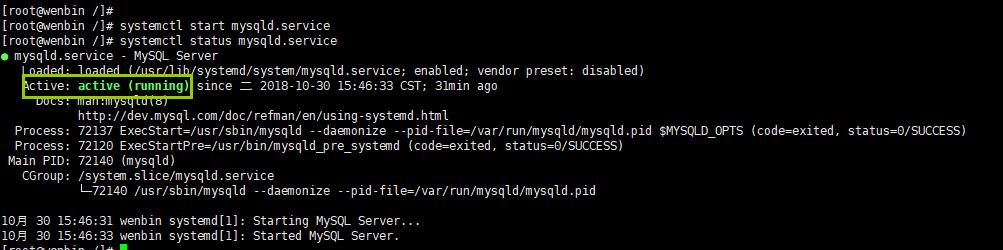 CentOS7系统下安装mysql5.7从下载到安装,,,,末尾附带redis安装教程二〇一八年十月三十日 - 文章图片