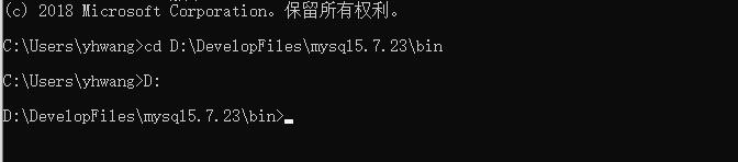 Windows下安装MySQL压缩zip包 - 文章图片