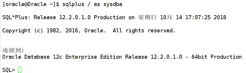 Oracle12C 控制文件 - 文章图片
