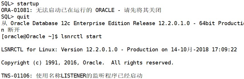Oracle12C 控制文件 - 文章图片