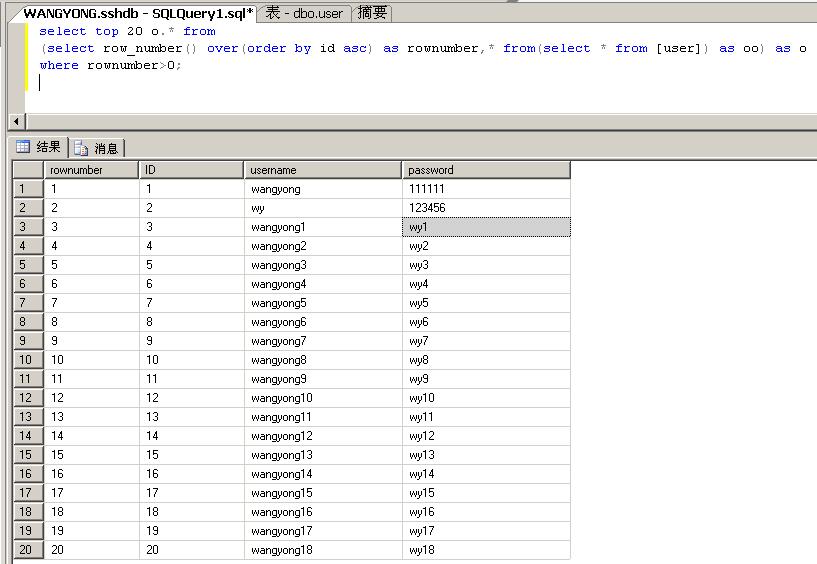 Oracle、MySql、SQLServer 数据分页查询 - 文章图片