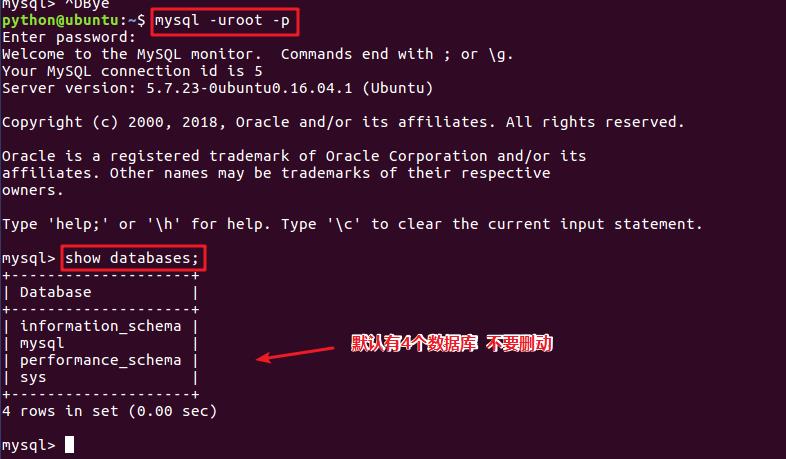 Ubuntu16.04安装Mysql5.7数据库 - 文章图片