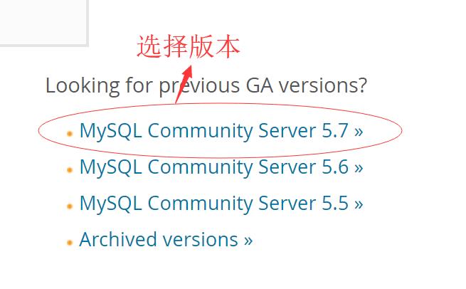 Java开发环境之MySql - 文章图片