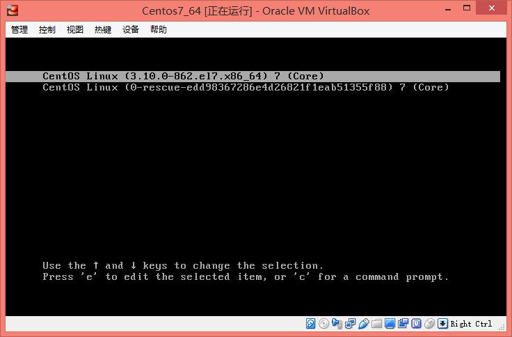 Oracle VM VirtualBox 安装 Centos7 并配置静态IP - 文章图片